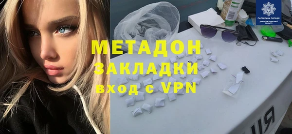 винт Гусь-Хрустальный