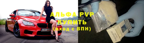 скорость mdpv Гусиноозёрск