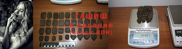 скорость mdpv Гусиноозёрск