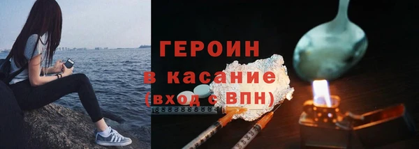 винт Гусь-Хрустальный