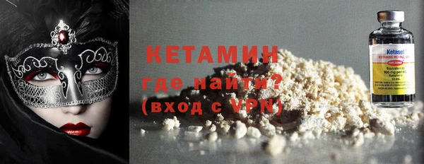 винт Гусь-Хрустальный