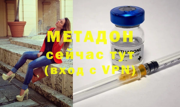 винт Гусь-Хрустальный